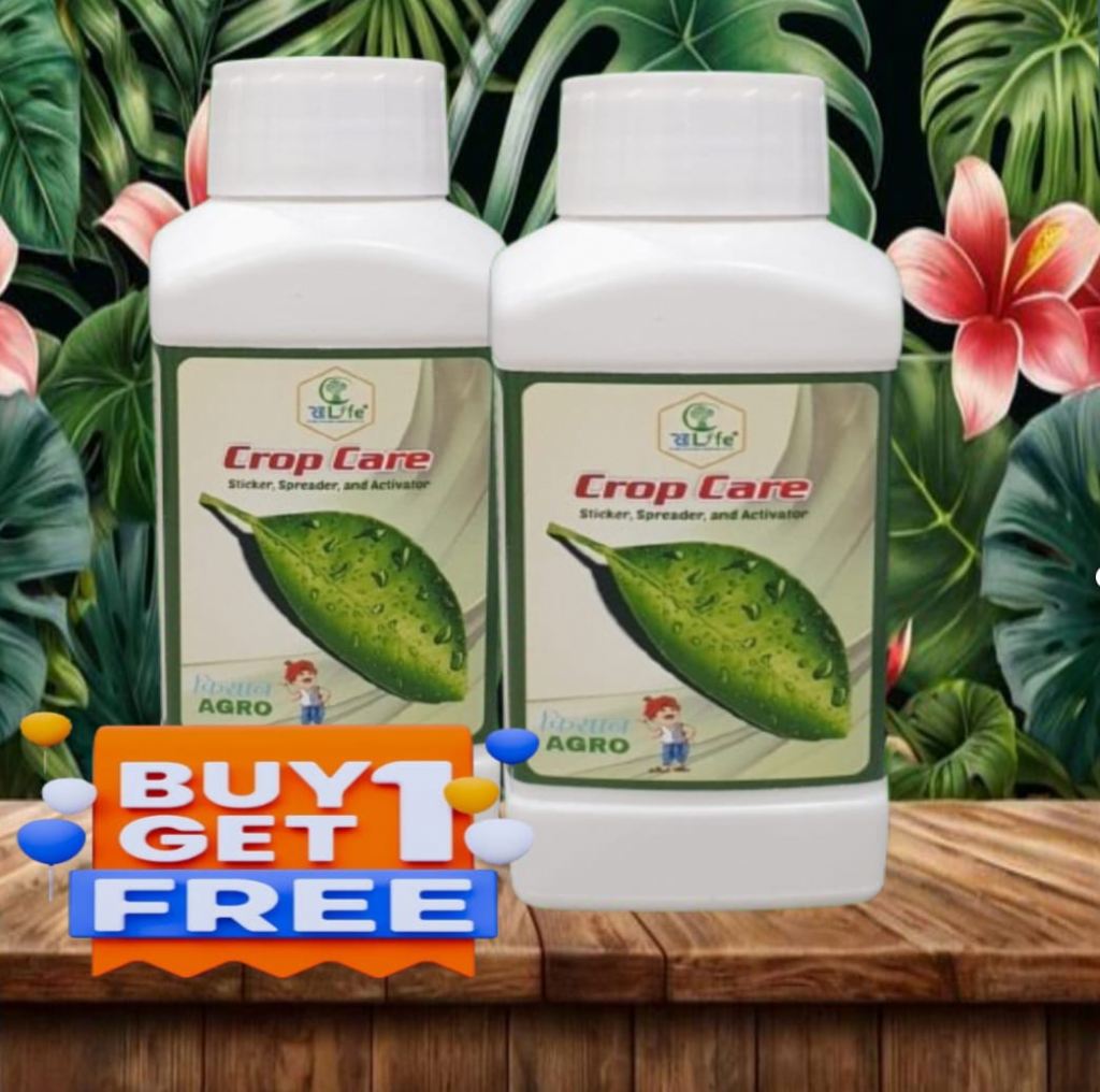 CROP CARE  Buy-1 Get-1