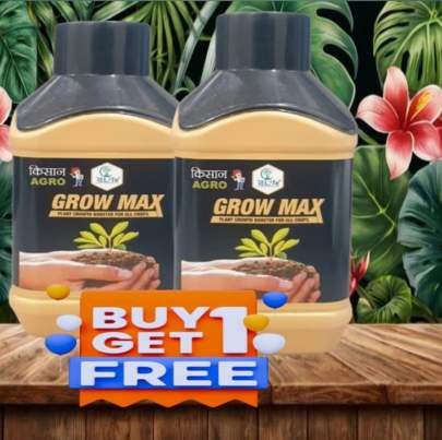 GROW MAX Buy-1 Get-1