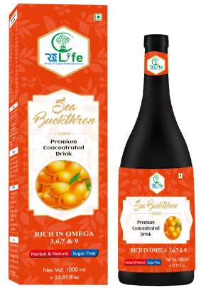 Sea Bacthorn